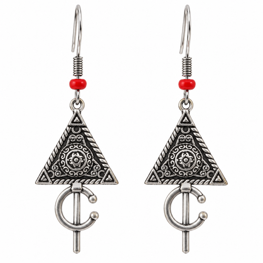 Boucles d'Oreilles Amazighes avec Détail Rouge et Gravures