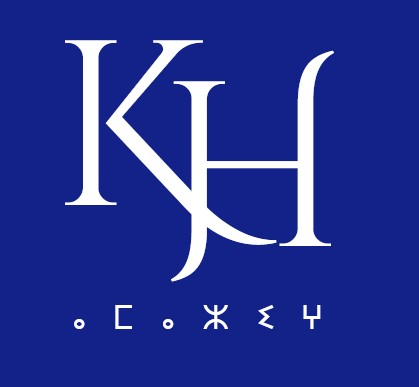 Kabyle Heritage